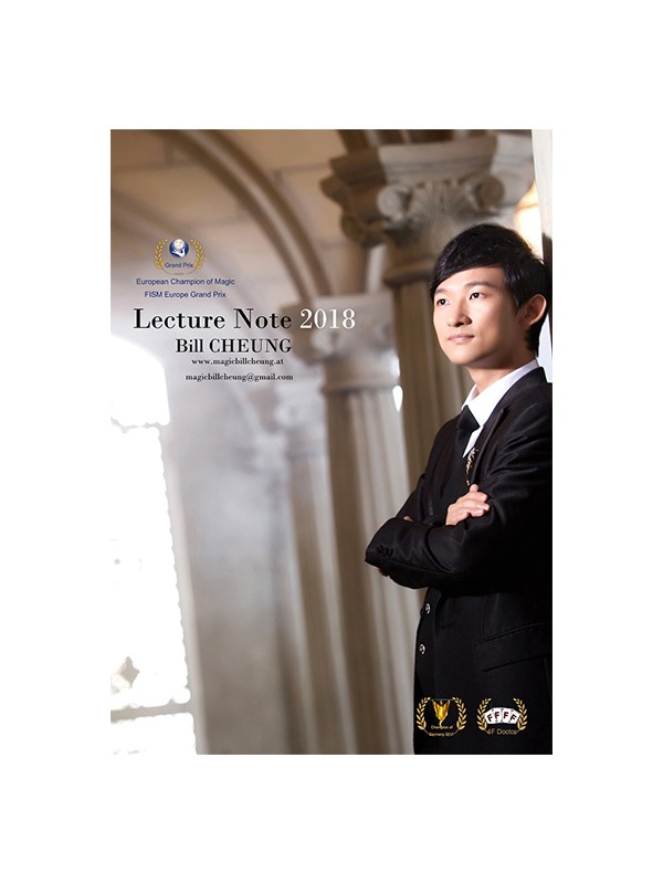 LECTURE NOTE 2018 in English, French or Japanese instant download